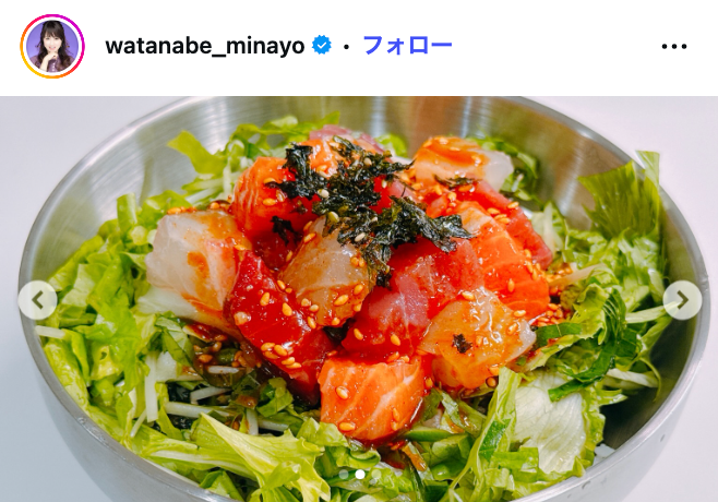 渡辺美奈代Instagramより