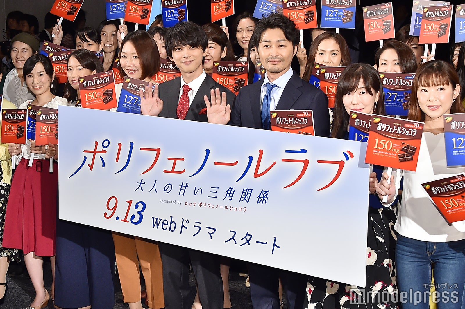 吉沢亮、安田顕（C）モデルプレス