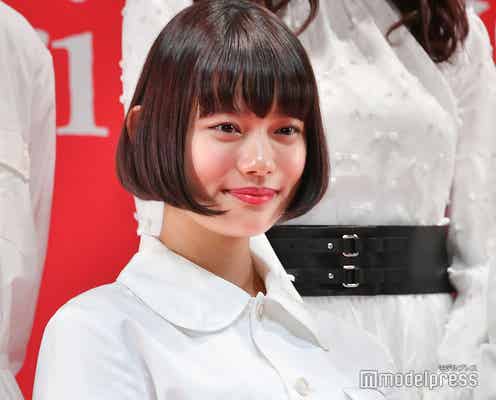 杉咲花、意外なプライベート明かす「足で踏んで…」橋本環奈も興味津々
