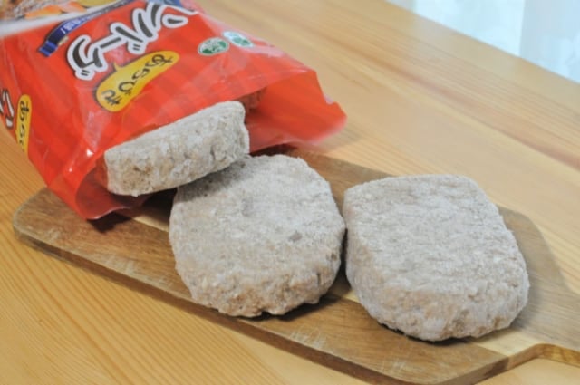 業務スーパー「あらびきハンバーグ」中身