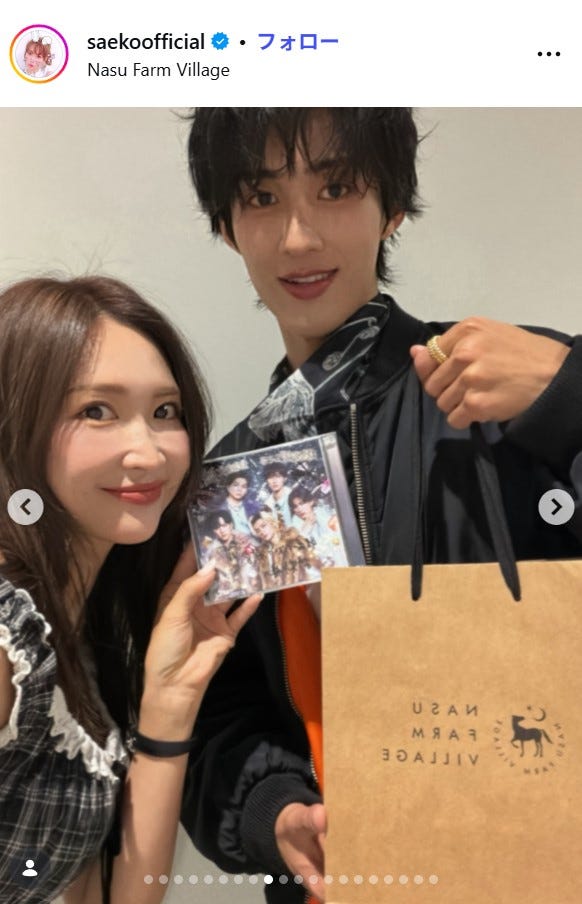 紗栄子Instagramより