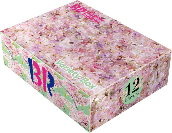 さくらバラエティボックス/提供画像