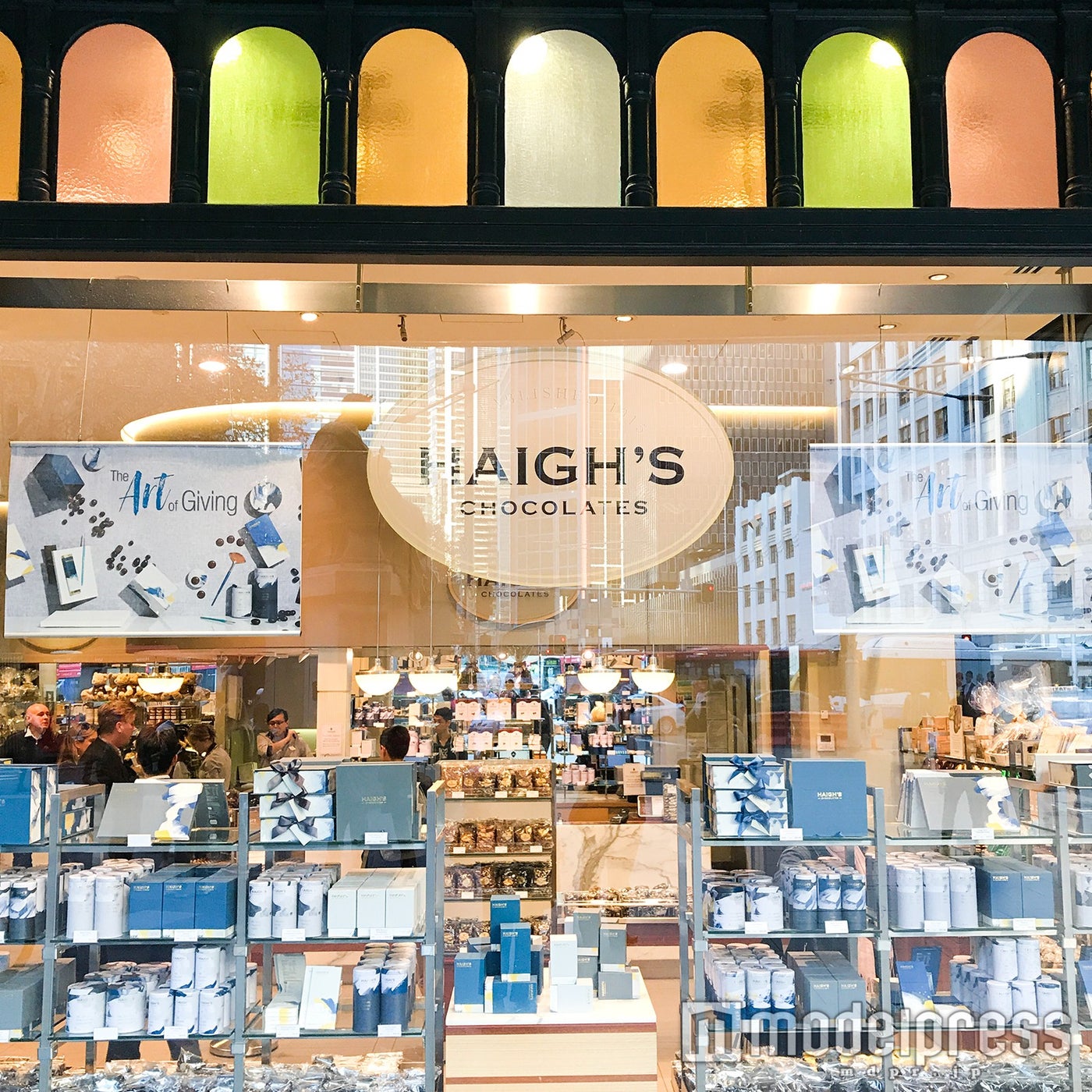 オーストラリアで最も愛されているチョコレート「Haigh’s」はお土産に喜ばれそう（C）モデルプレス