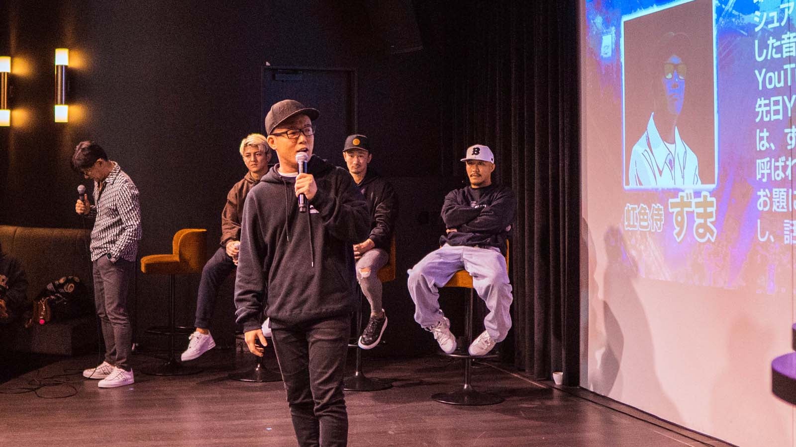 ずま（提供写真）