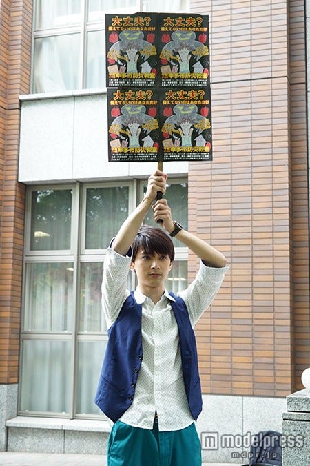 吉沢亮/連続ドラマ『HEAT』第2話より(C)関西テレビ