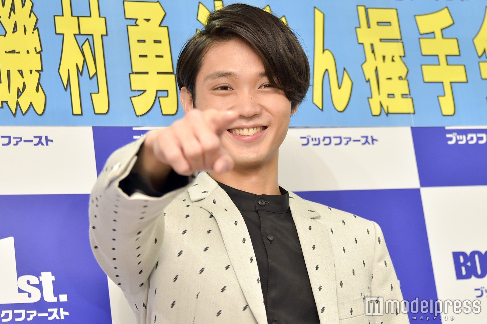 磯村勇斗（C）モデルプレス