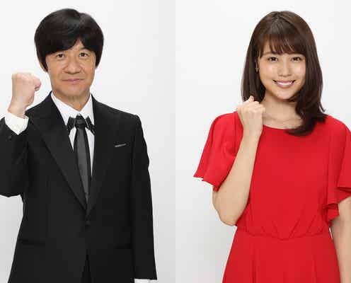 内村光良&有村架純&二宮和也の“紅白注目アーティスト”は?欅坂46、リトグリ、嵐…<第68回NHK紅白歌合戦>