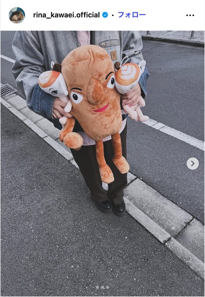 川栄李奈Instagramより