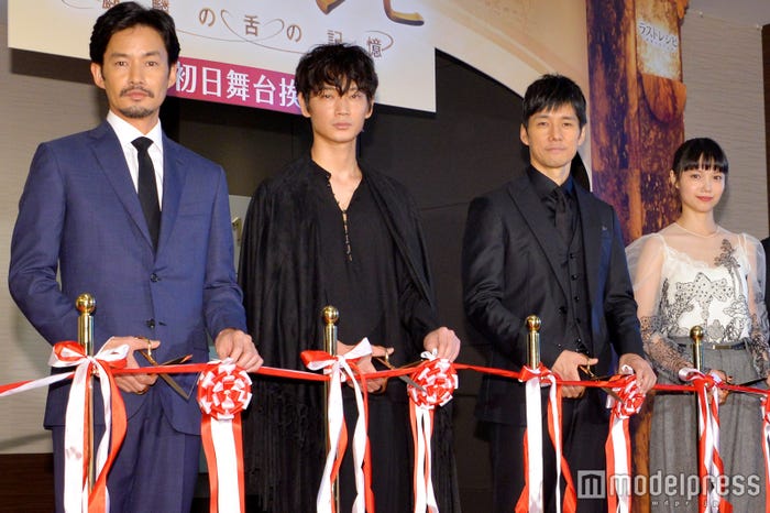 竹野内豊、綾野剛、西島秀俊、宮崎あおい (C)モデルプレス