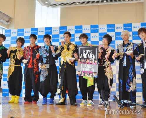 ボイメン、総ツッコミの名古屋めし登場のハチャメチャ会見 田村侑久は手羽先配る