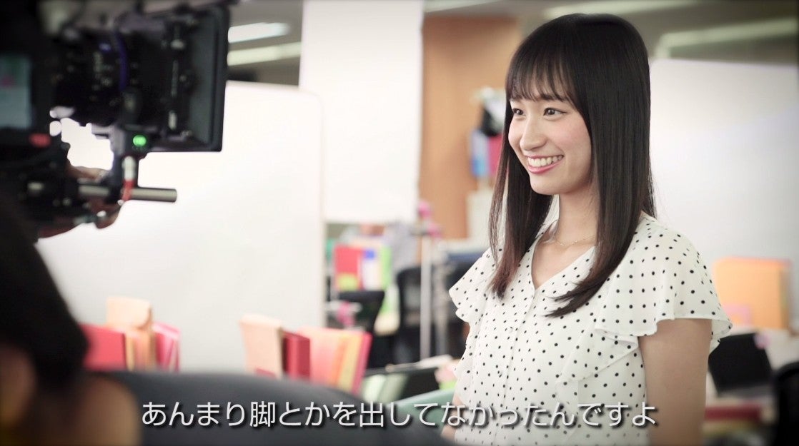 メイキング（提供画像）