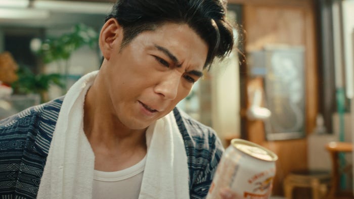 賀来賢人「番頭さんは離席中」篇 (提供写真)