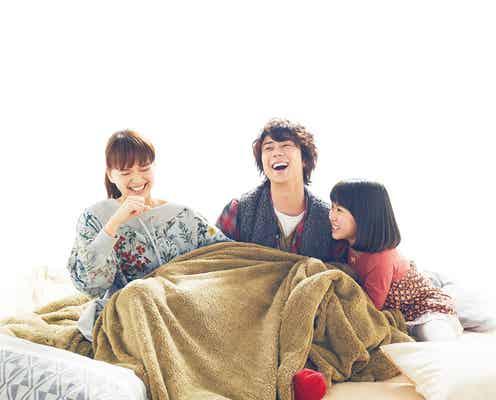 Kis-My-Ft2、北山宏光主演映画の主題歌決定 亀田誠治氏「平成最後の名曲誕生の予感」<トラさん~僕が猫になったワケ~>