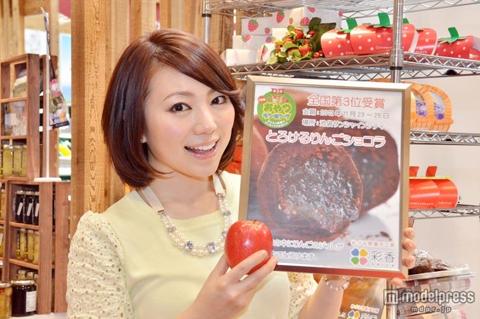 【「FOODEX美食女子」金賞受賞商品】松本萩原製菓有限会社「とろけるりんごショコラ」