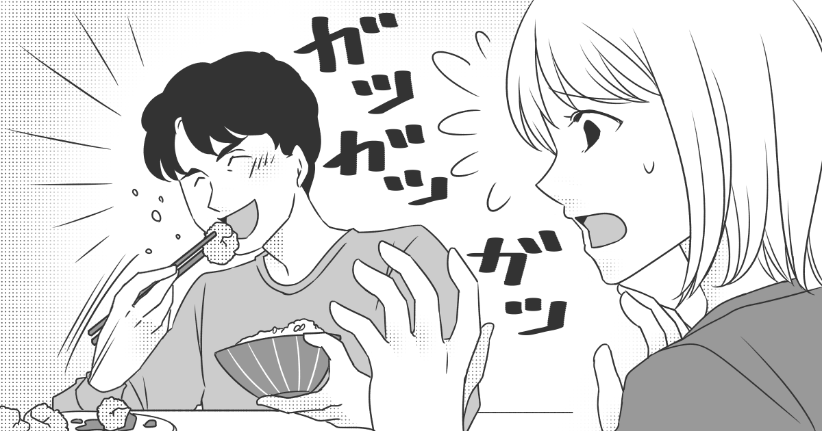 ＜からあげ22個を独占！？＞旦那は「俺が選んだ」と主張。子どもの分まで奪うなんて信じられない！