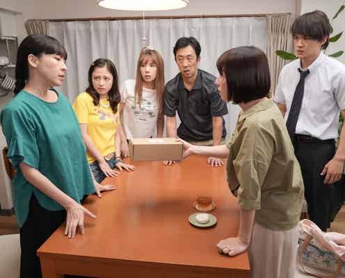 【おむすび 第67話あらすじ】翔也の母・幸子が米田家へ 愛子と喧嘩に