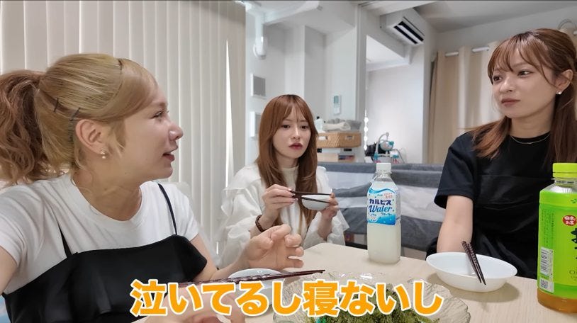双子育児の裏側を赤裸々告白!ヘラヘラ三銃士さおりんが語る夫婦けんかとマミーブレイン