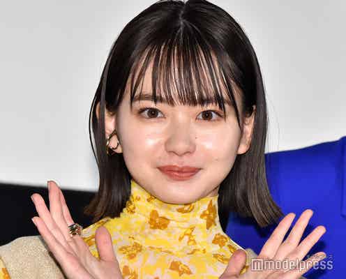 山田杏奈、生田斗真からルイ・ヴィトン貰うもユニーク過ぎるアイテム「1回も使えてない」