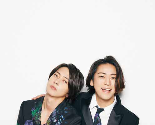 亀と山P、両マネージャーも絶賛「2人でいると違った顔が見られる」