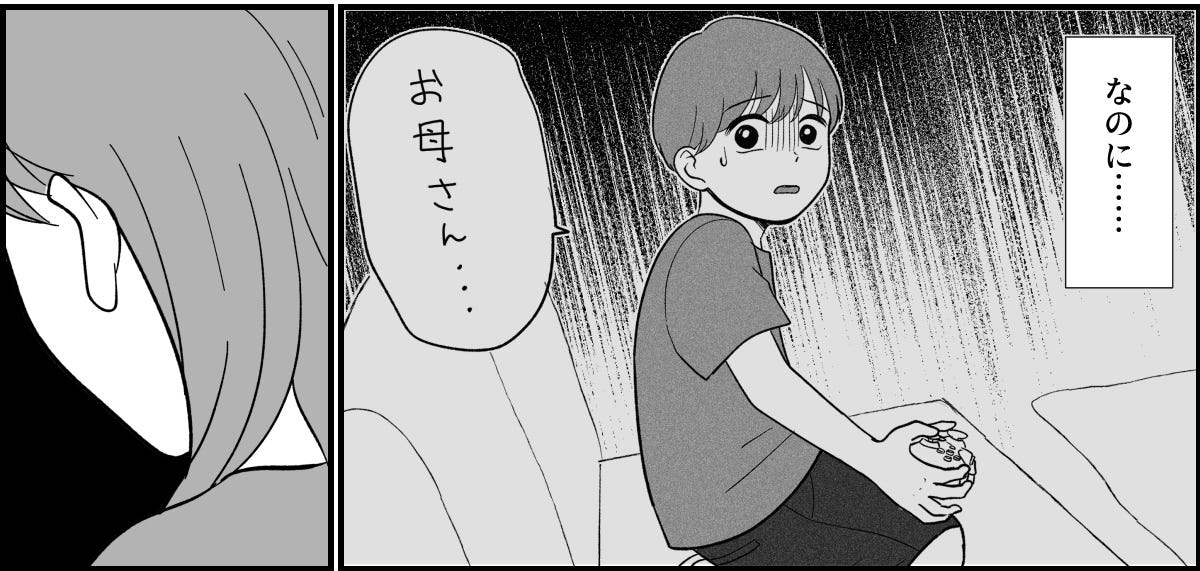 6_3_3