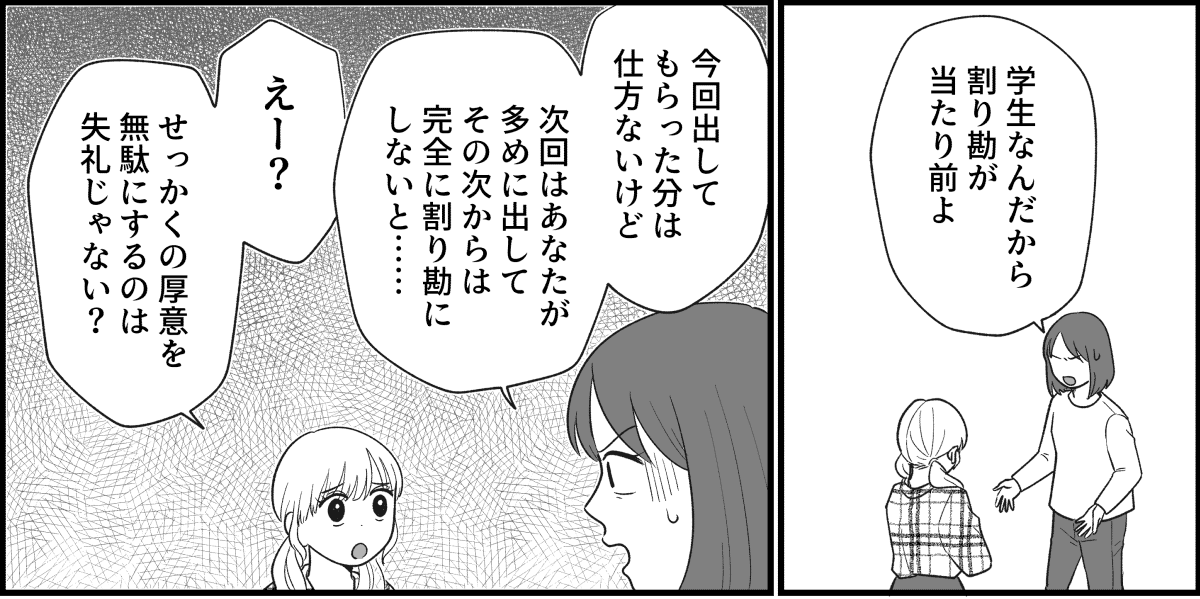 1_3_1