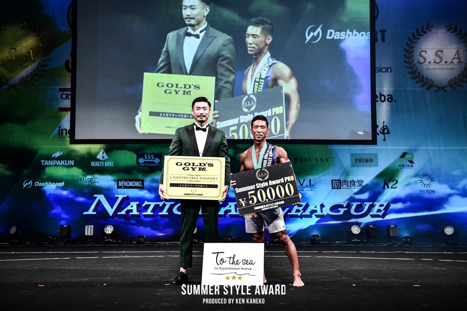 金子賢、PROフィジーク・伊佐真吾さん （提供写真）