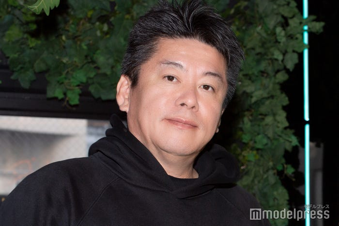 堀江貴文(C)モデルプレス