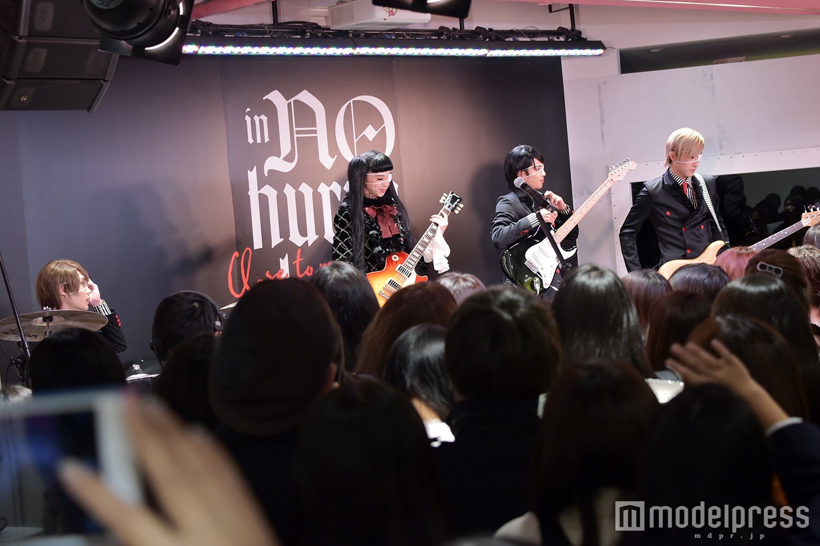 磯村勇斗、中条あやみ、志尊淳、杉野遥亮（C）モデルプレス