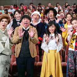 （前列左から）IKKO、日村勇紀、小島瑠璃子、仲里依紗（後列左から）竹崎由佳アナ、ISSA、TOMO、DAICHI （C）テレビ東京