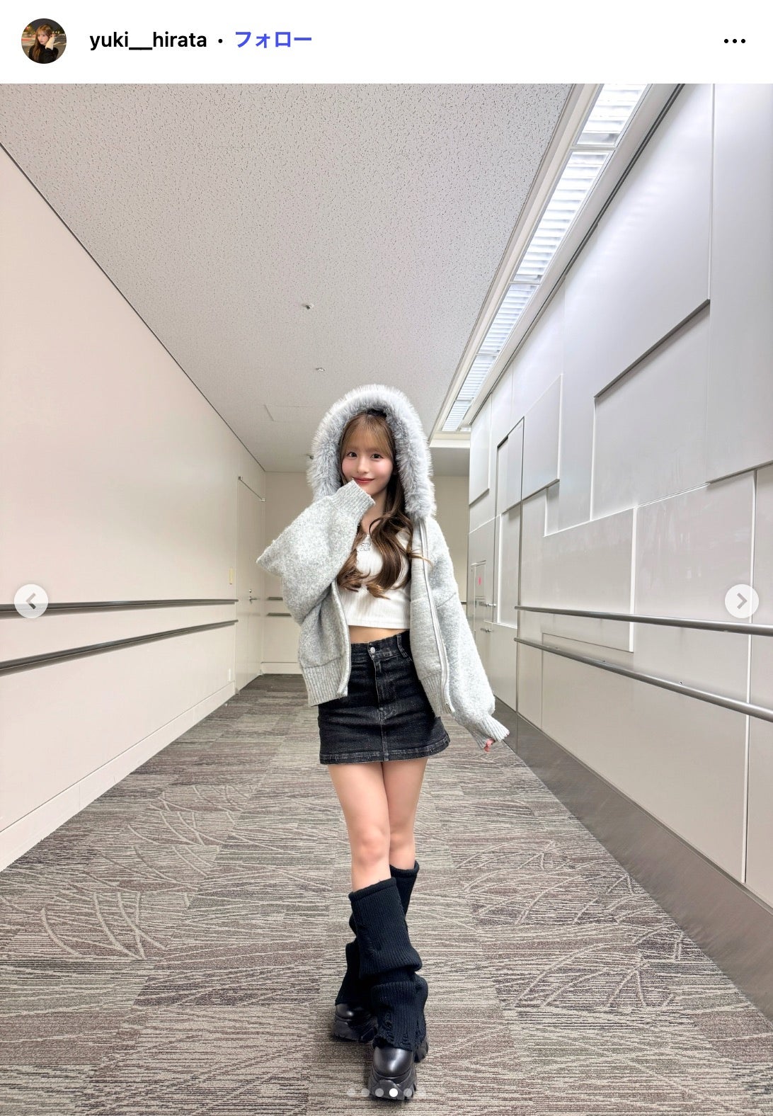 平田侑希Instagramより