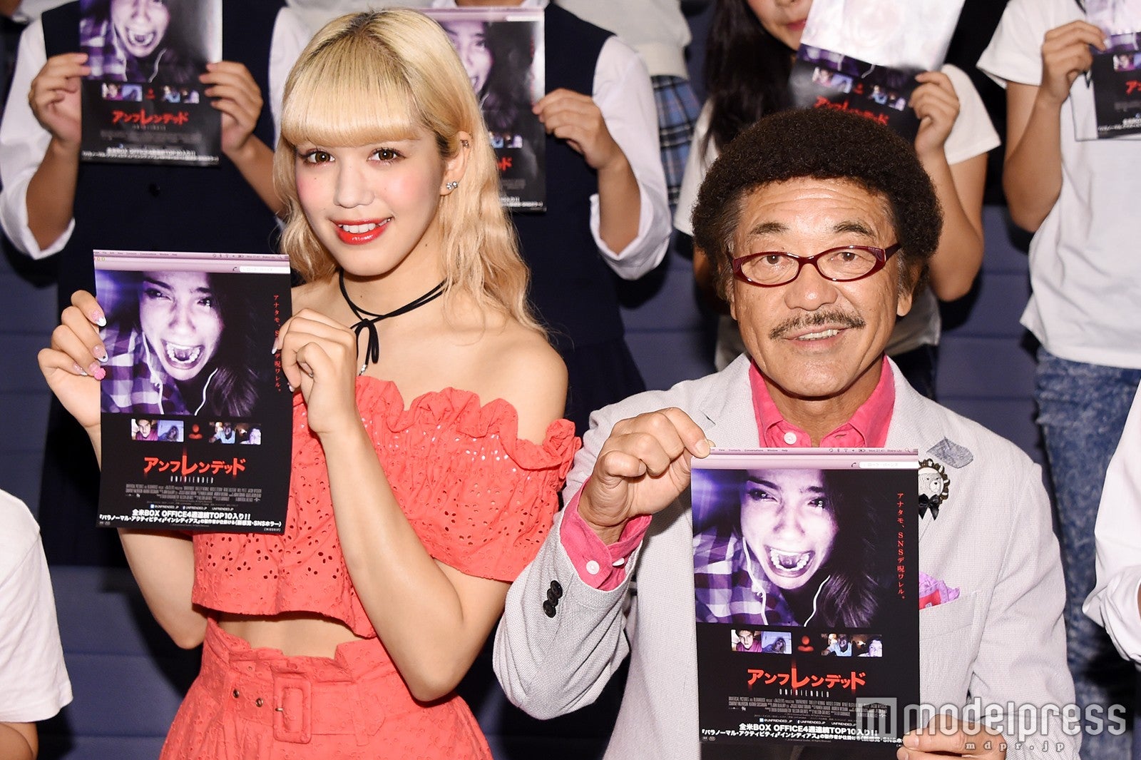 紗蘭、具志堅用高（C）モデルプレス