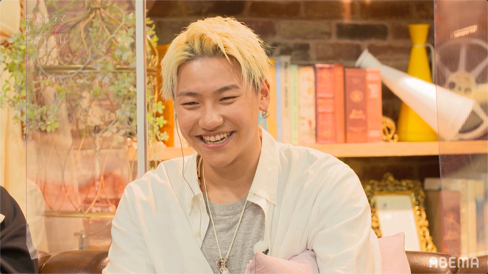 小森隼『恋愛ドラマな恋がしたい～Kiss On The Bed～』第1話（C）AbemaTV, Inc.