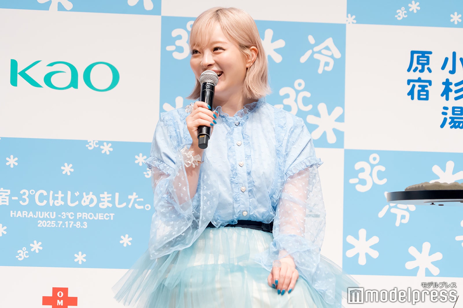 きゃりーぱみゅぱみゅ（C）モデルプレス