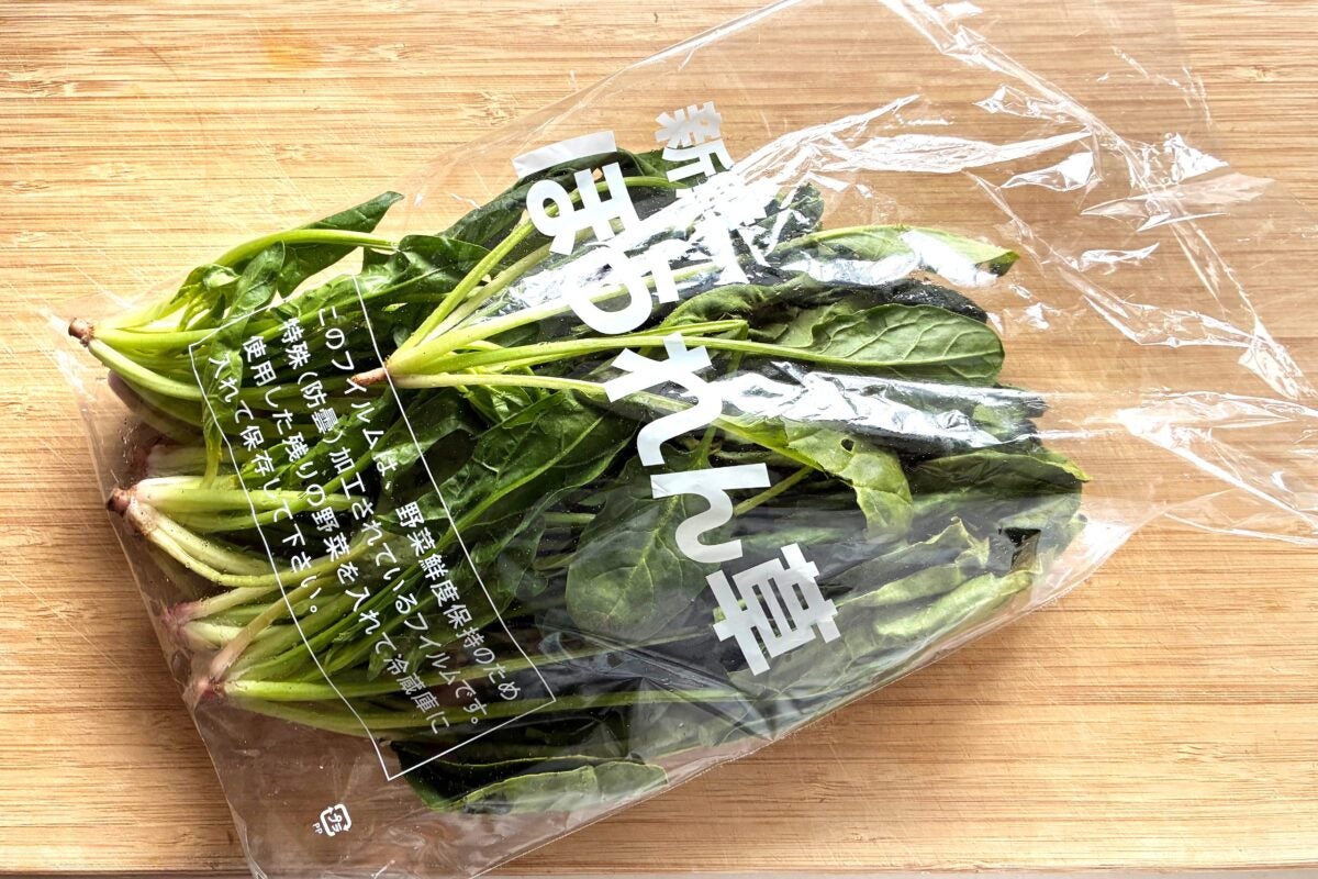 スーパーで買った野菜、すぐに「アレ」捨てないで 長持ちさせる“神機能”があった