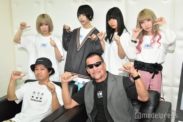 蝶野正洋、ゆるめるモ! (C)モデルプレス