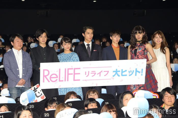 イベント登壇者(C)モデルプレス