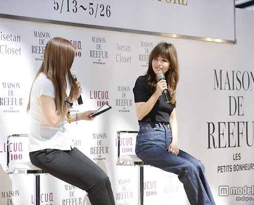 梨花、初の試みにファン2000人が集結 結婚&出産を経た変化を語る