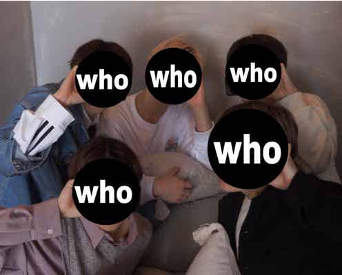 SNSざわつかせる「僕達は誰でしょう?」5人のメンバー予想白熱 8LOOM弟グループ・EBiDAN・STARTO ENTERTAINMENT…