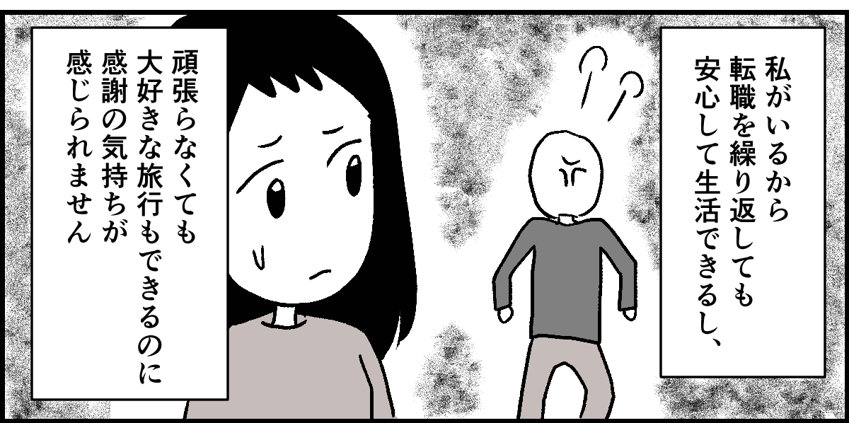 【修正版】2-2-2