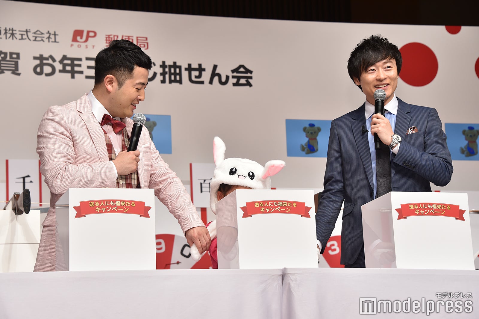 イベントの様子 （C）モデルプレス