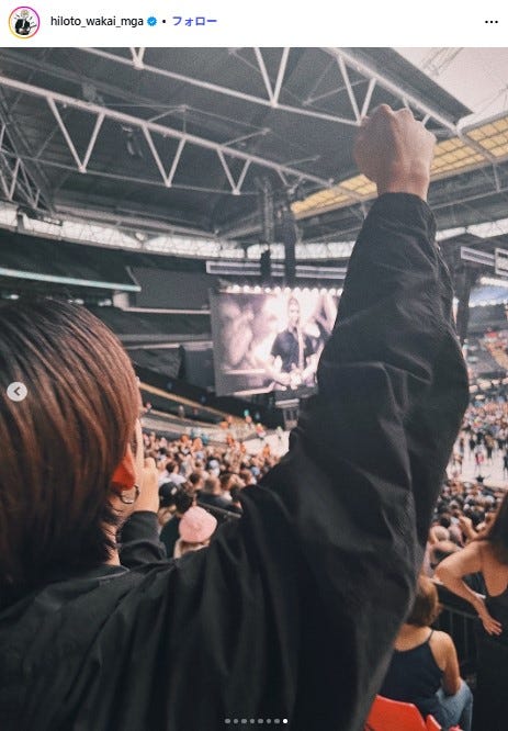 若井滉斗Instagramより