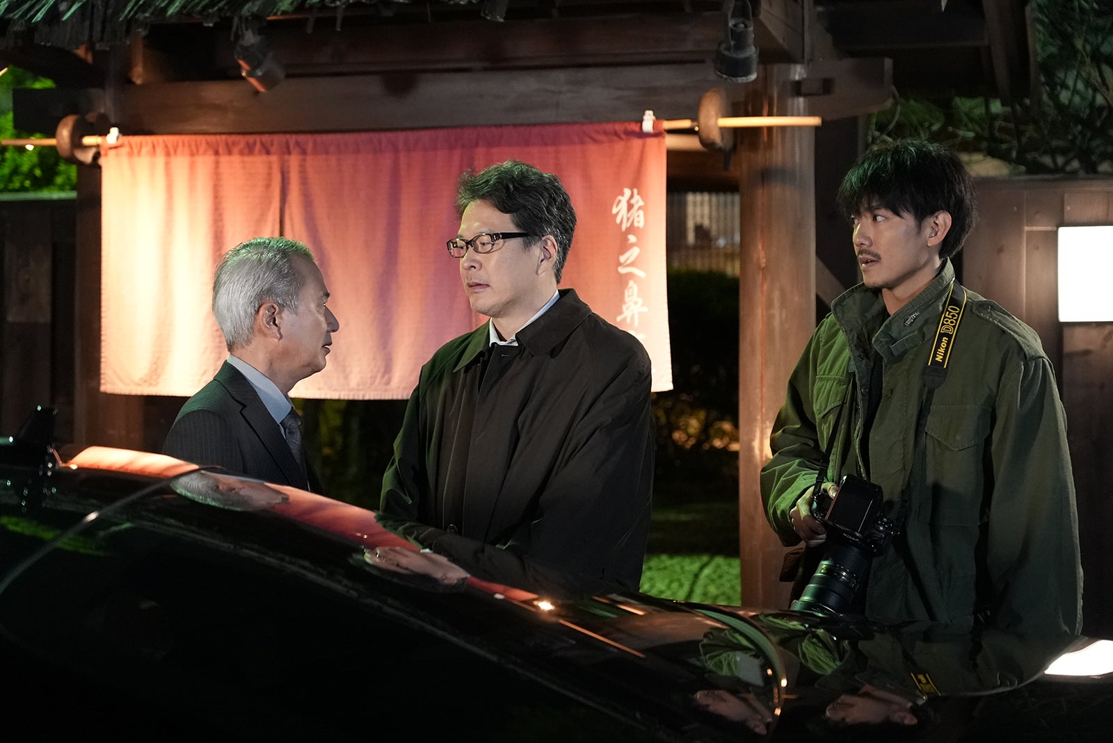 長谷川公彦、田中哲司、長田成哉／「真犯人フラグ」より （C）日本テレビ