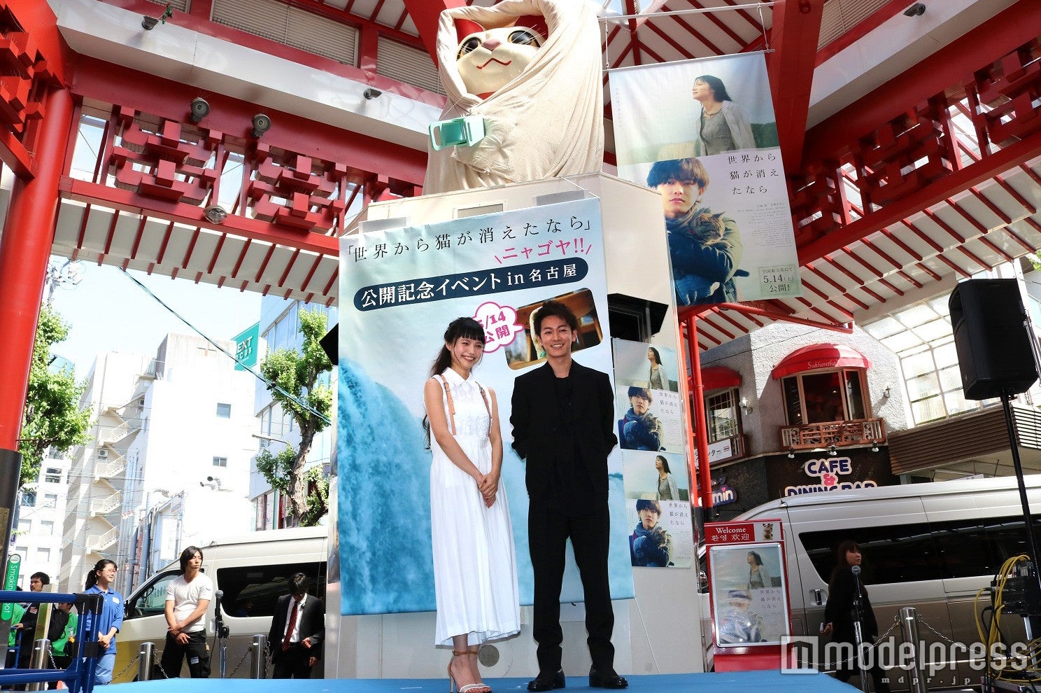 イベントの様子（C）2016 映画『世界から猫が消えたなら』製作委員会
