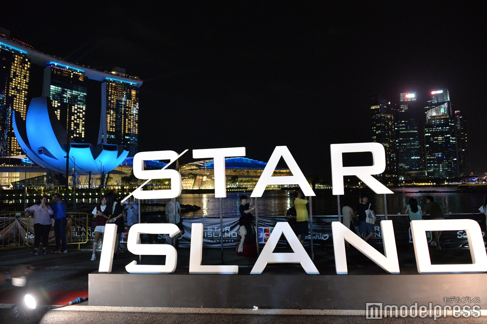 STAR ISLAND SINGAPORE（C）モデルプレス