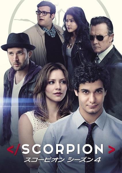 極上北欧ミステリー The Bridge ブリッジ シーズン4 7月26日 木 スーパー ドラマtvにて独占日本初放送 モデルプレス