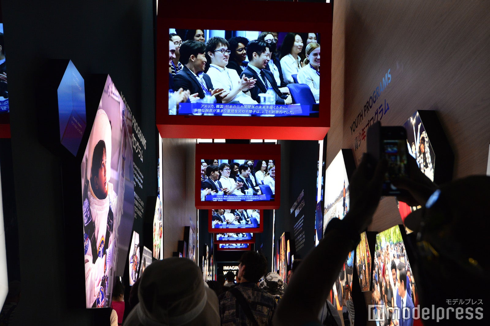 アメリカ館（C）モデルプレス