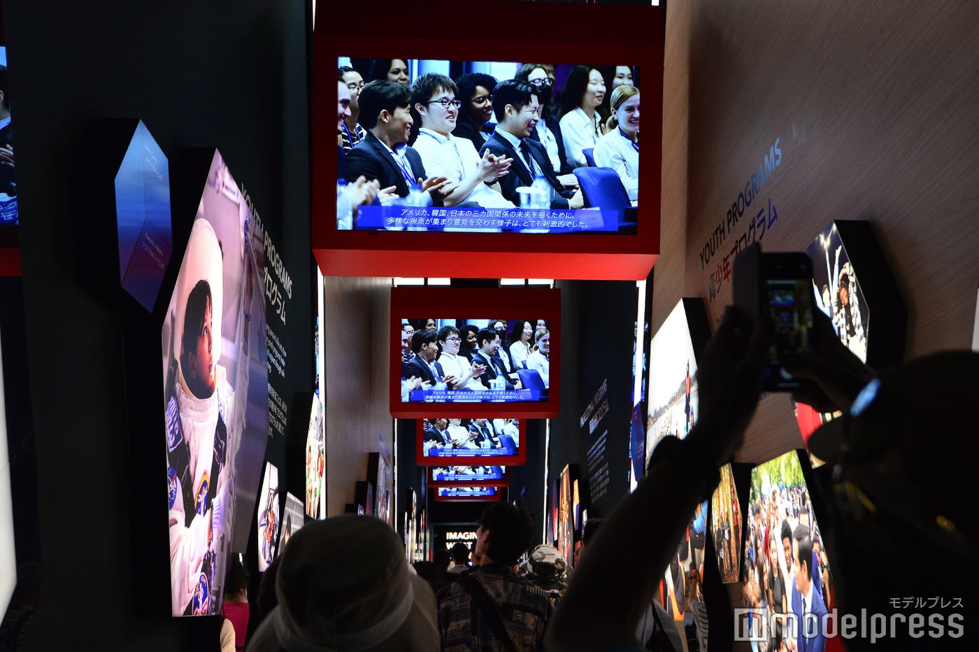 アメリカ館（C）モデルプレス