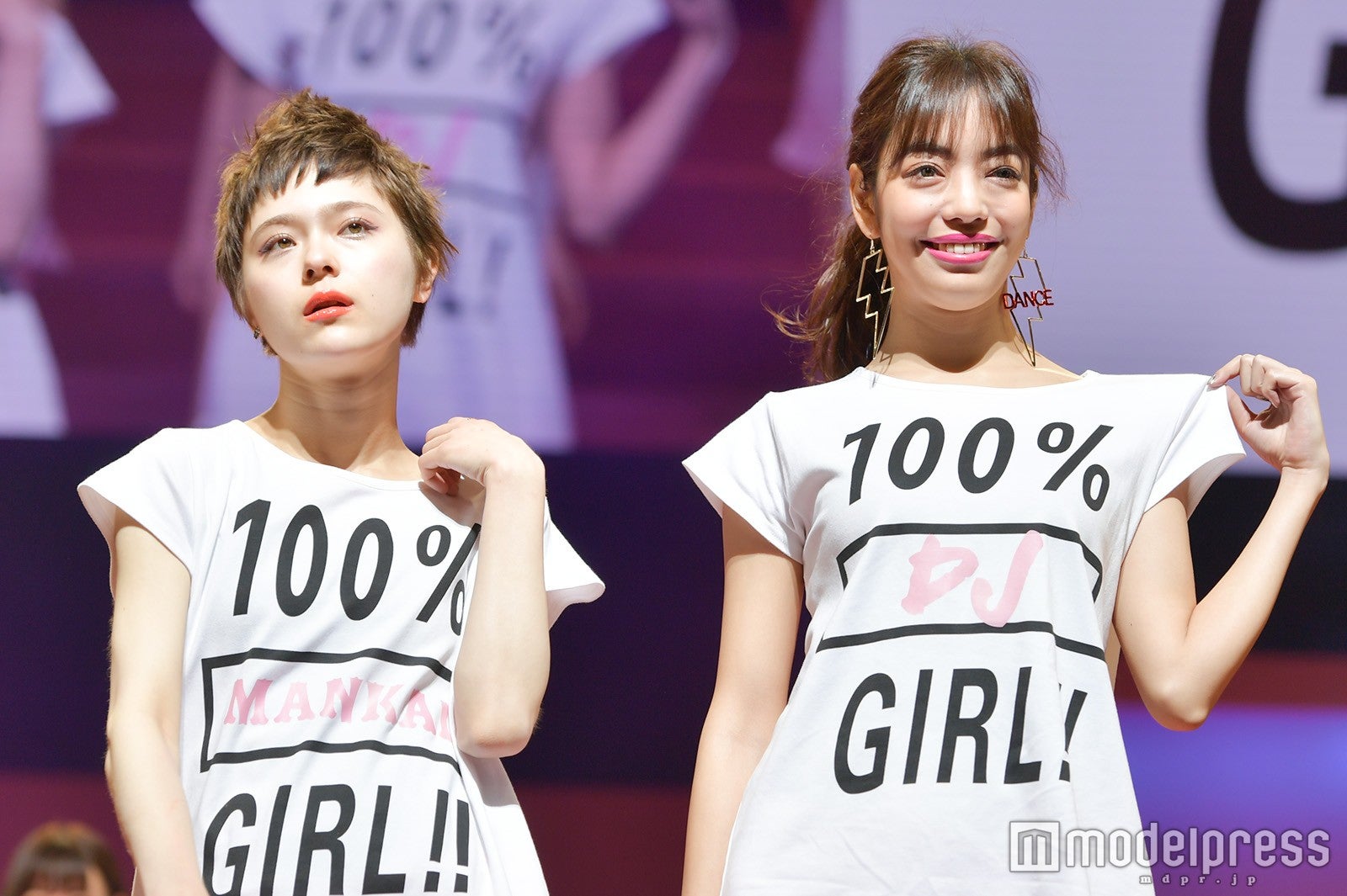 メッセンジャー （C）モデルプレス