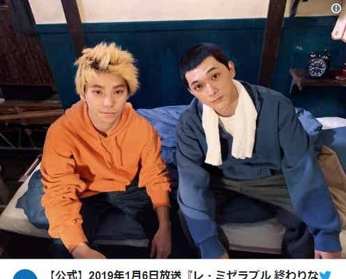 吉沢亮の坊主姿に衝撃「頭が追いつかない」「丸刈りでも超絶イケメン」