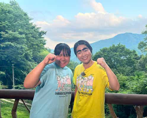 イモトアヤコ「24時間テレビ」スペシャルサポーター就任 義足の少女と生放送で登山挑戦